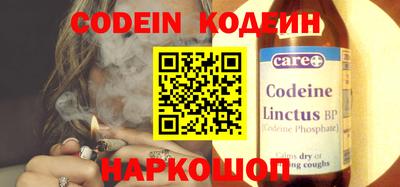 соль курить ск Камышлов