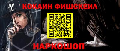 твердый Кандалакша