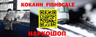 соль курить ск Камышлов
