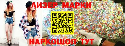 каннабис Канаш