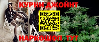 соль курить ск Камышлов