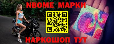 соль курить ск Камышлов