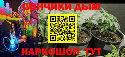 твердый Кандалакша