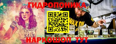 соль курить ск Камышлов