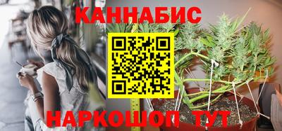 соль курить ск Камышлов