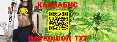 твердый Кандалакша