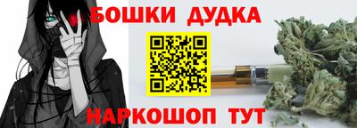 твердый Кандалакша