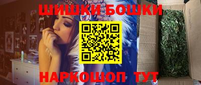 твердый Кандалакша
