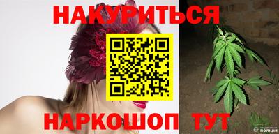 соль курить ск Камышлов