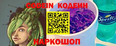 каннабис Канаш