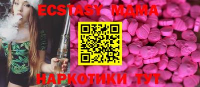 каннабис Канаш
