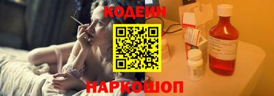 твердый Кандалакша