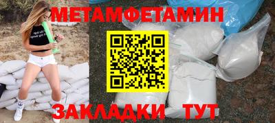 твердый Кандалакша