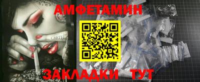 твердый Кандалакша