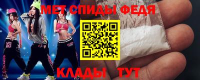 твердый Кандалакша