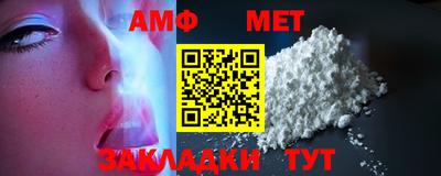 каннабис Канаш