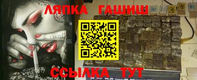 твердый Кандалакша