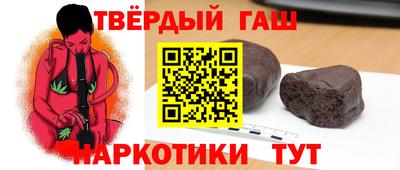 соль курить ск Камышлов