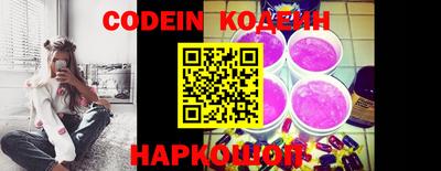 каннабис Канаш