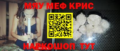 твердый Кандалакша