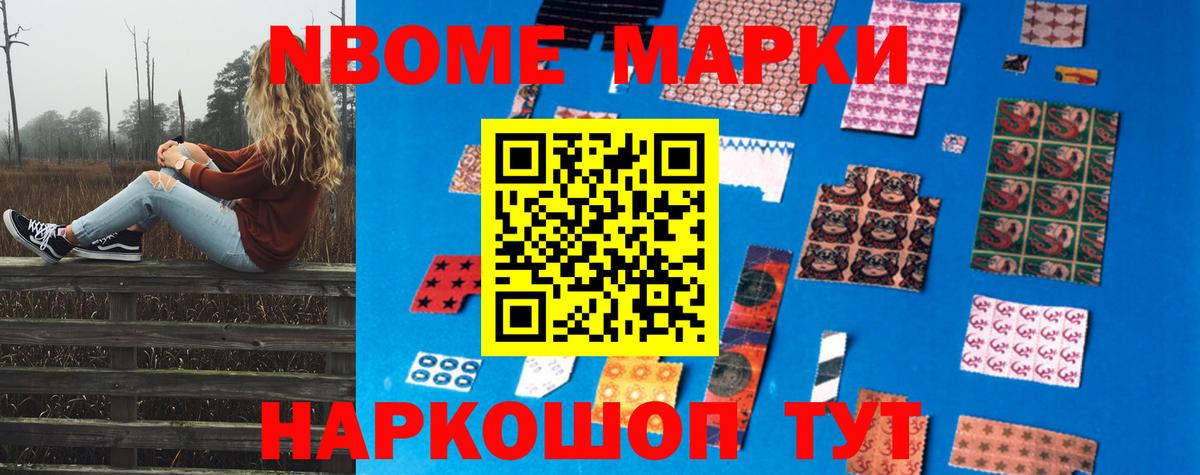 ЛСД экстази кислота  гидра вход  Вход с VPN  Югорск  Лсд 25 экстази ecstasy 